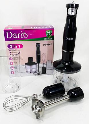Блендер dario db0847 4