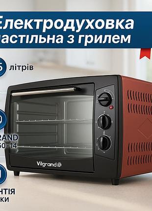 Электрическая печь vilgrand veo650-14 red