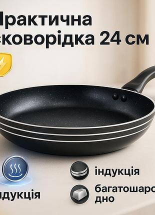 Сковорода unique un-5154 24 см. без крышки, сковорода с антипригарным покрытием и бакелитовой ручкой