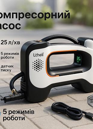 Аккумуляторный компрессор с фонарем litheli питание от павербанка умб litheli power bank 20000 мач 45вт
