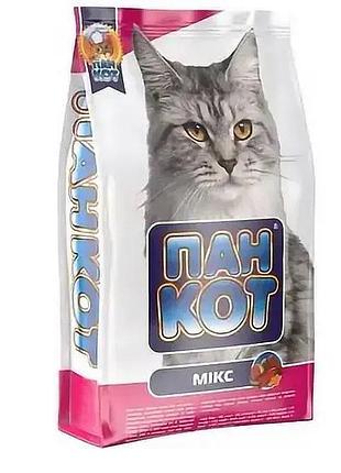 Пан кіт мікс, 10 кг сухий корм для котів
