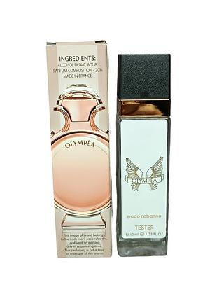 Духи женские (версия paco rabanne olympea) 40 мл