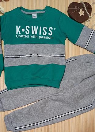 Костюм для хлопчика ( теплий, маломірний) k-swiss 128 розміри зелений з сірим