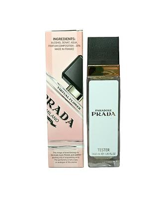 Парфуми жіночі (версія prada paradoxe) 40 мл