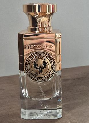 Electimuss trajan розпив
