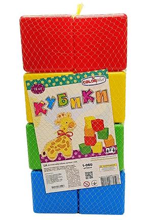 Детские пластиковые кубики 1-060, 16 штук, 4 цвета