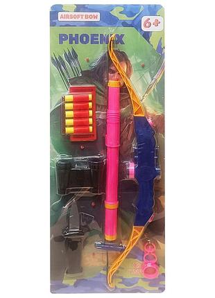 Детский игровой набор «феникс» 950gg(blue) стреляет мягкими поролоновыми пулями