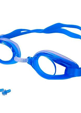 Окуляри для плавання swim goggles ne-pl-700-b, сині