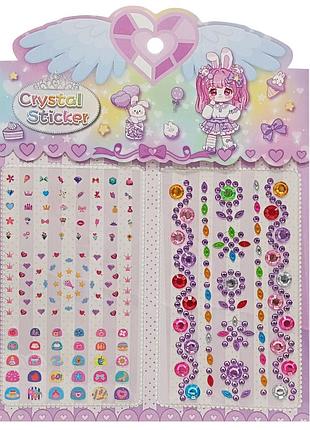 Наклейки декоративные xy-008-1(violet) для авто, ноутбуков, телефонов