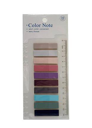 Закладка с линейкой 2 в 1 "stick notes" р80-5 разноцветные