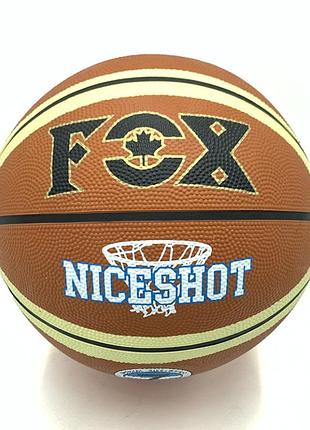 Мяч баскетбольный fox ball №7 ne-bas-1026 коричнево-бежевый