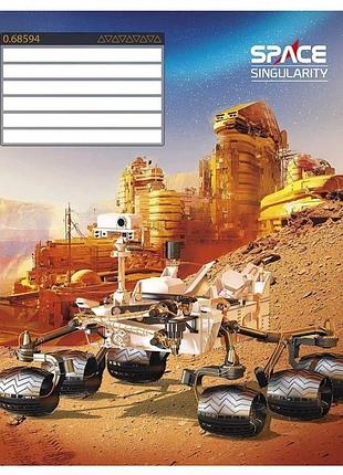 Зошит учнівський "space singularity" 012-3384l-4 в лінію, 12 аркушів