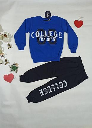 Костюм для мальчика (теплый, маломерный) college 110 размер синий с черным