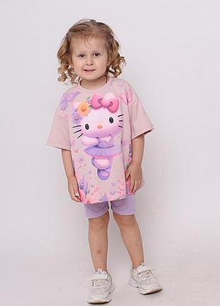 Комплект для девочки (футболка + шорты) hello kitty пудровый 104-110