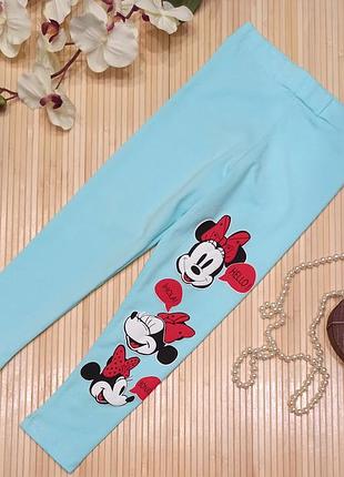 Леггинсы, лосины ( маломерные) для девочки "minnie mouse" голубой 128