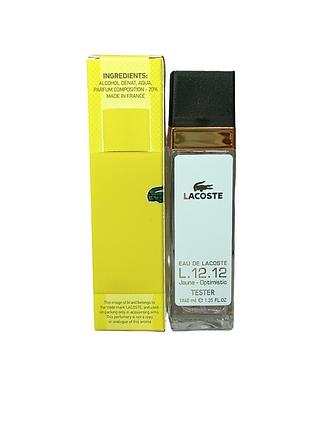 Парфюм мужской (версия lacoste l.12.12 yellow (jaune)) 40 мл