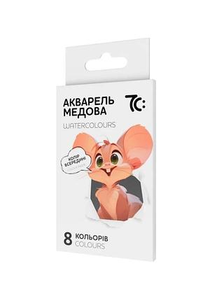 Детская медовая акварель 7c10801, 8 цветов