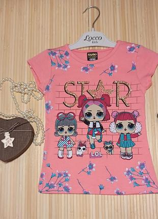 Футболка ( маломерная) для девочки "lol star " 110-116 размер розовый