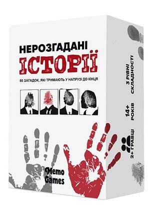 Карточная игра "неразгаданные истории" 0031mg 50 загадок