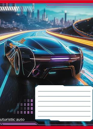 Зошит учнівський "авто майбутнього" 018-530292k-5 в клітинку, 18 аркушів
