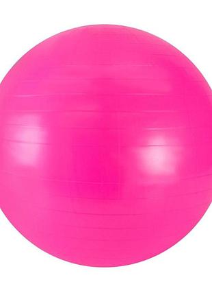 Мяч для фитнеса b6580(pink) 65 см, розовый