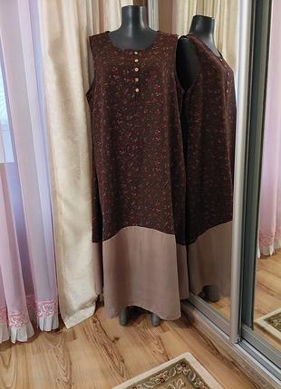 Комфортное с карманами и воланом по низу платье 👗 большого размера