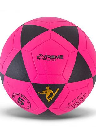 Мяч футбольный fb24521(pink) размер №5, pvc, 390 гр