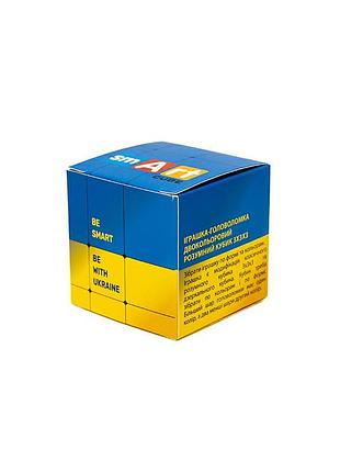 Головоломка умный кубик scu333 "флаг украины" (bicolor bump smart cube "ukraine")