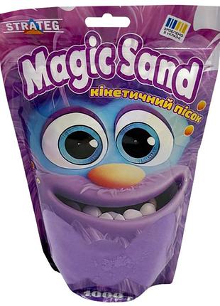 Креативна творчість "кінетичний пісок magic sand" 39404-4 фіолетовий 1 кг