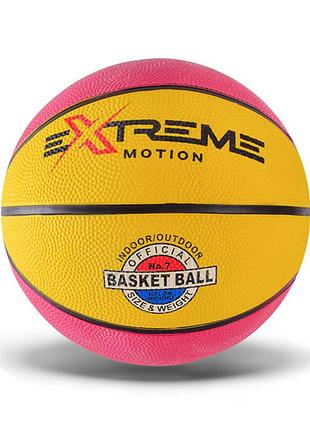 М'яч баскетбольний extreme motion bb1485 № 7, 520 грам рожевий