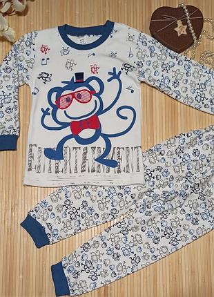 Пижама для мальчика ( маломерка) monkey белый с синим 110