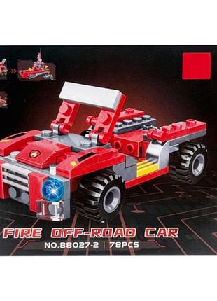 Детский конструктор "fire rescue" 88027-2, 78 деталей