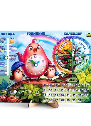 Розвиваюча гра календар - 2 "пташка" ubumblebees (псф029-укр) psf029-ukr укр