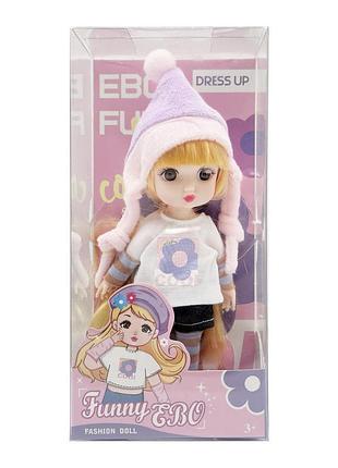 Кукла шарнирная для девочек funny ebo dh2368b(violet) 15 см