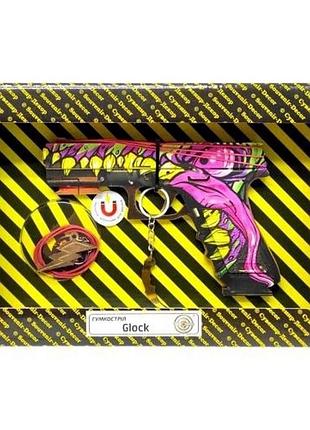Собранная модель резинострел "glock monster" gl-mo