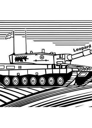 Картина-трафарет для раскрашивания песком а4 "leopard" т-а4188