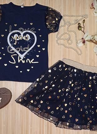 Комплект (моломірний) для дівчинки (футболка + спідниця) "love you gold shine" синій із золотим 122-128