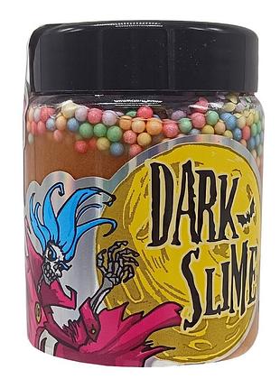 Игрушка-антистресс слайм "dark slime-с шариками" 71831st(orange)