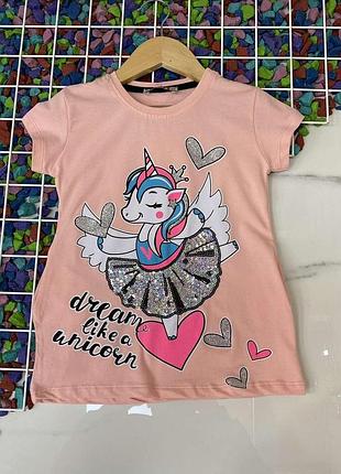 Детская футболка- туника "dream like a unicorn" розовый 98