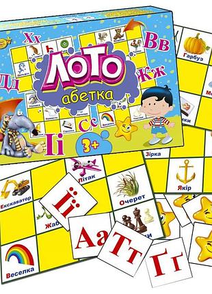 Детская развивающая игра "лото. абетка" mkm0305 на укр. языке