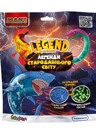 Стретч-игрушка в виде животного легенды древнего мира #sbabam 23/cn24 "legend of animals макси"