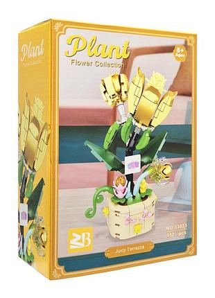 Детский конструктор plant flower collection 33023, 152 детали