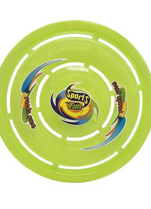 Літаюча тарілка sports fun mr 0133(green) діаметр 20 см