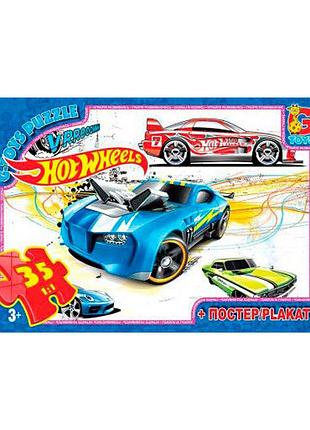 Пазли дитячі "hot wheels" fw769, 35 елементів