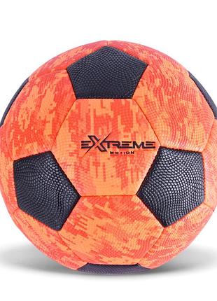 М'яч футбольний fb25717(orange) розмір №5, pvc, 320 грам