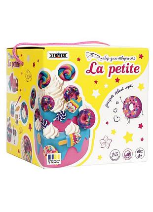 Набір для творчості "la petite солодкий мікс" 31092