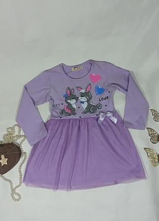 Плаття для дівчинки ( маломірне) two rabbits бузкове 98-104