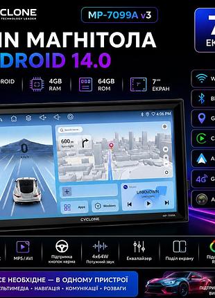 Магнітола 2din cyclone mp-7099a v3 android 14, 7", 4/64gb, wi-fi, bluetooth, gps, gsm 4g, ahd, carplay