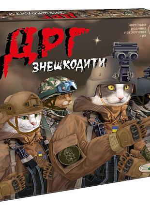 Семейная настольная игра "дрг обезвредить" энергия плюс 81466 патриотическая