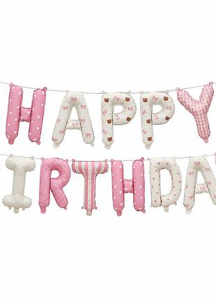 Фольговані надувні кулі букви гірлянда happy birthday рожево-білі 40 см